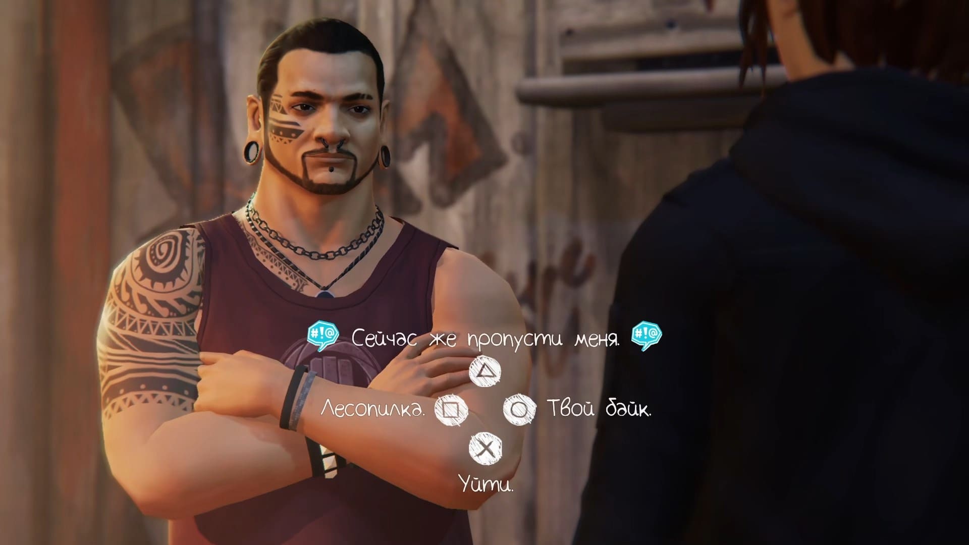 Life is Strange Before the Storm - геймплей игры Windows